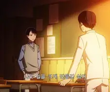 최애의아이) 작가의 특징.manga