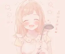 [@] 귀가