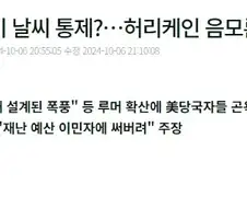 미국 공무원이 되기 위한 조건