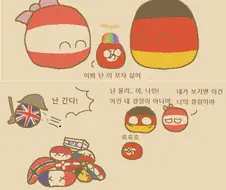 폴란드볼)근친이 좋지 않은 이유.manga