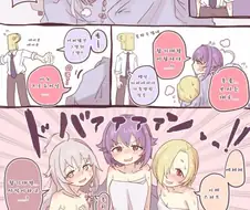 @) (ㅎㅂ) 참기 대결하는 만화.manga