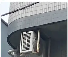 양심없는 집주인