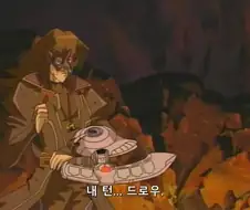 유희왕]쥬다이 카드에 풀칠해놓은거같음