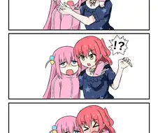 봇치 더 락) 나도 키타 가슴 만지고싶다