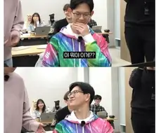 컴공 지하 아이돌