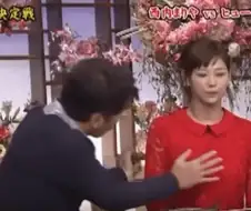 일본 여자 연애인이 한국에 올려고 하는 이유