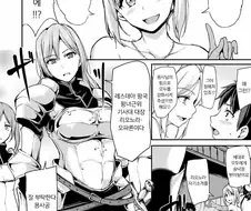 발정난 여기사들 만화