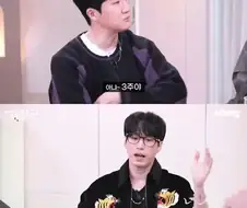 전성기 시절 동방신기 줘팼던 에픽하이.jpg
