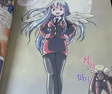 어린이 성교육 만화 마스코트 수준.manhwa