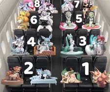 조금 수상한 비행기 자리 문제