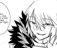 소전) 톰슨이랑 노래 만드는 manga