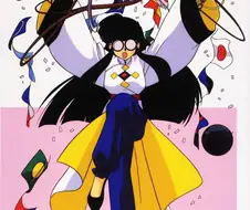 란마 1/2 - 전투 테마