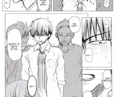 원작자 공식 ntr 만화