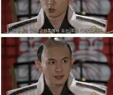 나가 죽으라는 말을 돌려서 하는 상사