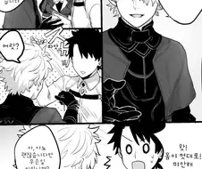 동방) 졸업식.manga