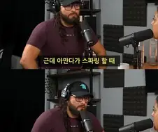 여자가 몇명이 있어야 널 이길 것 같아?