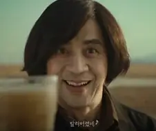 권오중.jpg