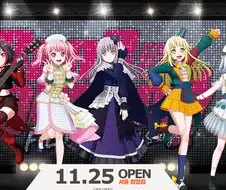 뱅)럽라)애니플러스 카페 웃지못할 상황