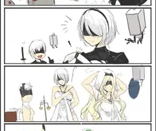 알바뛰는 2B 만화