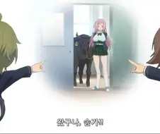 젖소가 젖소를 데리고 나오는 만화