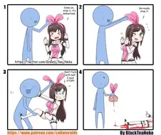 혐) 키즈나 아이의 본체 manga