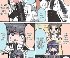 [@] 12시간 라이브