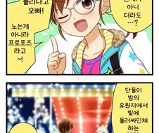 [@] 하고 싶은 일