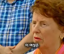 대출까지 받아 산 바이올린 1730년 테스토레의 감정가.jpg