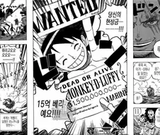 원피스) 2부 명장면 모음