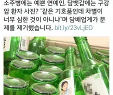 ???: 우리도 이쁜모델 쓸래요