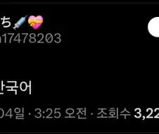 AI발전으로 떠오르는 국격 떡상의 현장