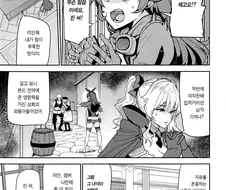 원신) 위기에 처한 앰버를 유라가 구해주는 manhwa