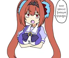 [말딸] 츤데레를 관둔 다스카