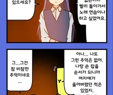 [@] 캠프파이어 추억을 떠올리는 치하야와 프로듀서