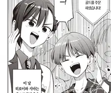 봇치) 히로이의 의외의 재능