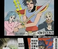 포브스 선정 역사상 가장 깔끔했던 만화 완결