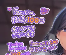 충격 한국인들을 감시하는 일본 만화작가