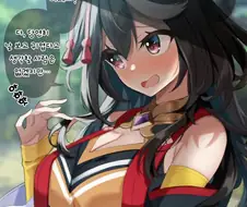 [말딸] 머리 기른 키타산.manga