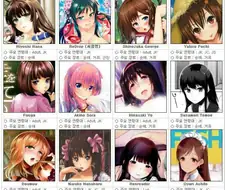 친절한 일본 만화 입문 가이드