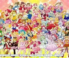 연도별 마법소녀물 (1966~2010)