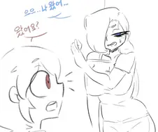 ㅇㅎ) 아는누나 꾹꾹이 해주는 manhwa