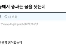 헤밍웨이도 울고 갈 단 두 줄짜리 비극