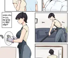 코미엄마가 운동해서 근육질 되는 만화