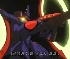 전설의 자막ㅋㅋㅋㅋㅋㅋㅋㅋㅋㅋㅋㅋㅋㅋㅋㅋㅋㅋㅋ