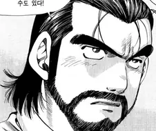 키드갱) 알고보니 진짜였던 떡밥