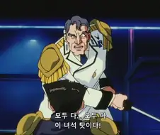 무책임함장 테일러 - just think of tomorrow