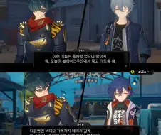 [젠레스] 벨 라이터 커플링이 왜있나 했더니