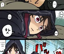 페이트) 어흐...