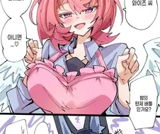 젠레스) 외도 하는 와이즈