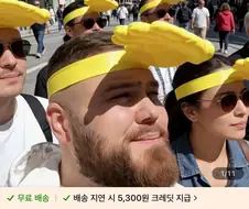 여름에 필요한 모자
